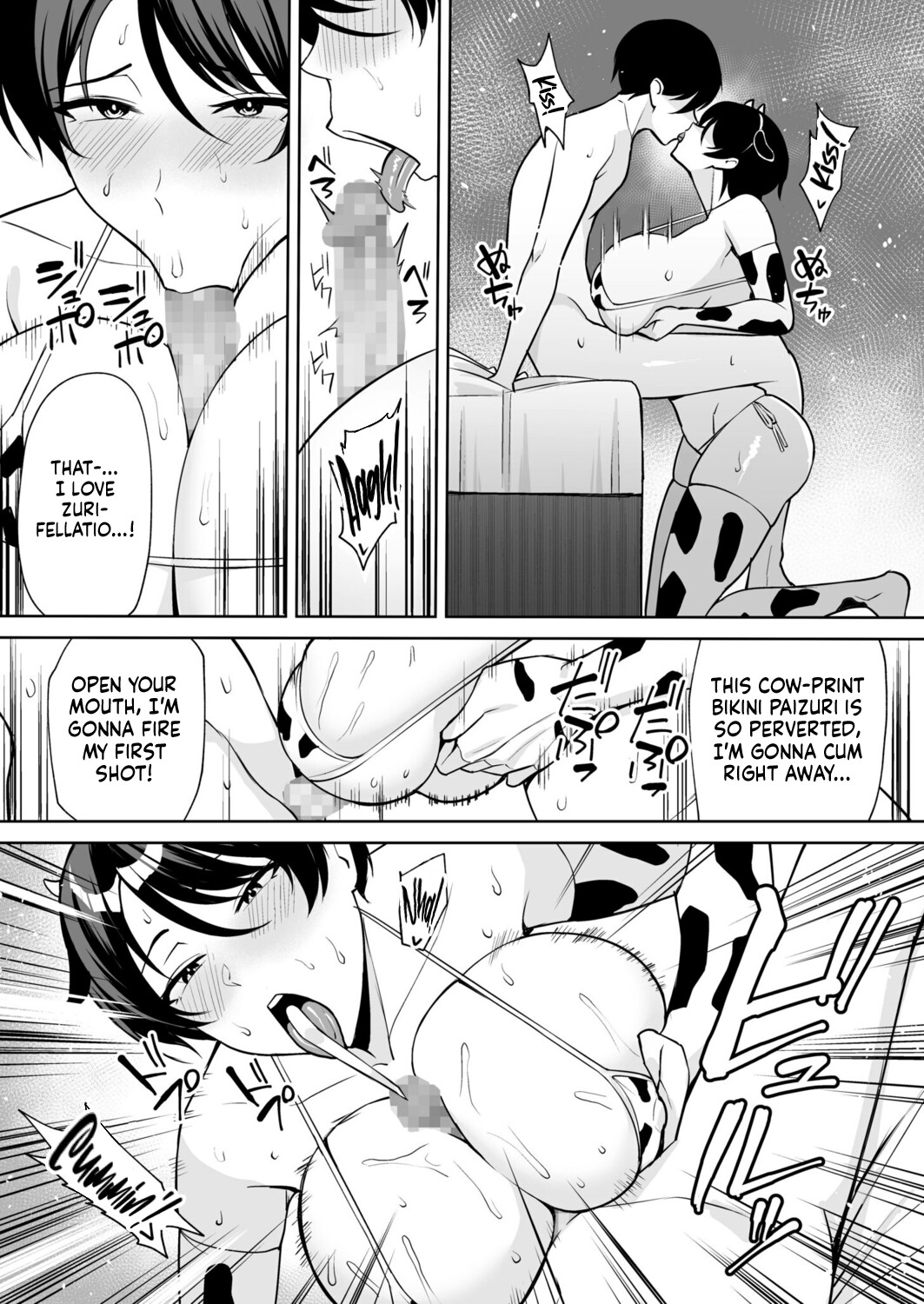 Hentai Manga Comic-Mother-in-Law is Mine EXTRA-Read-4